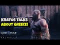 Everytime Kratos Talks About Greece God Of War Ragnarok Valhalla