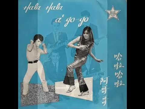 1966年   Maurice Patton & The Melodians  -  「Hala Hala A' Go-Go   」专辑 (14 首)