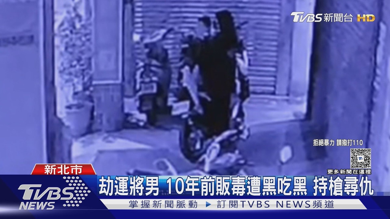 影音/深夜搶劫計程車!男持西瓜刀威脅 乘客帶武器運將難防