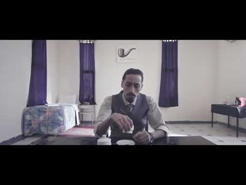 UNDER CONTROL - Short Film (2026)
