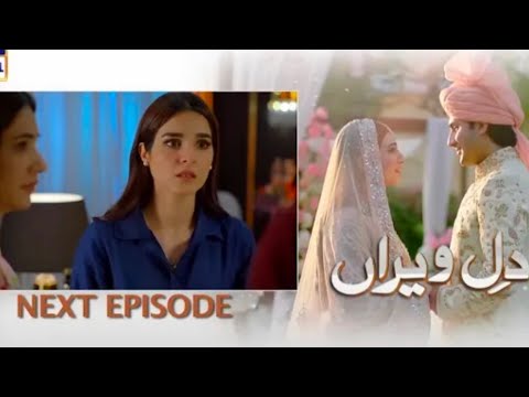 Dil e Veeran Episode 47 Teaser | Dil e Veeran Episode 47 Promo