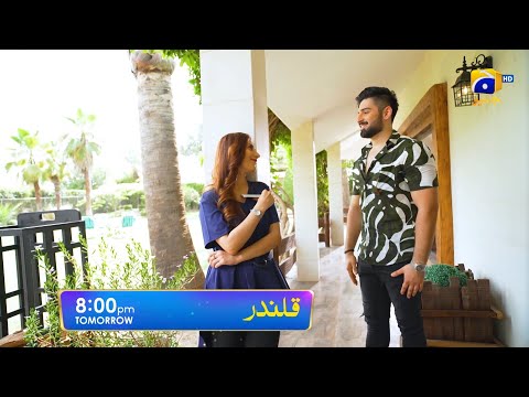 Qalandar Episode 16 Promo | Tomorrow at 8:00 PM On Har Pal Geo