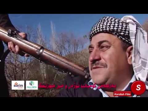 خلو جلو جديد 2016 Bilo u Xano بیلو و خانو
