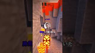 【悲報】ワイの家何かいる #面白い #memes #おすすめ #fyp