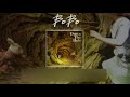 Bobo Wake Up Produced By DANNY E B TRACKS