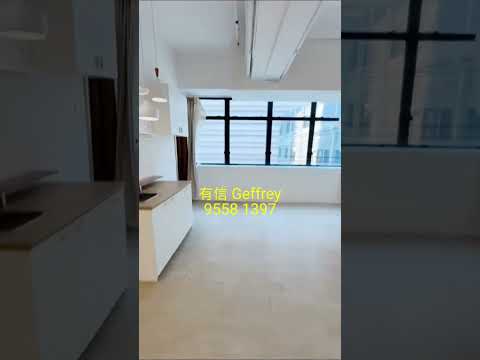 创汇国际中心 Youtube Video