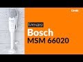 Блендер Bosch MSM66020