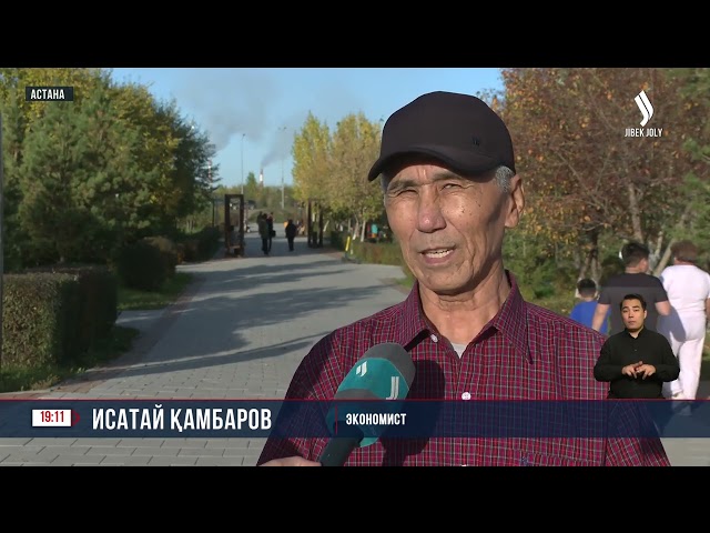 Такси жүргізушілері комиссиядан босатылады