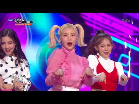 뮤직뱅크 Music Bank - 뿜뿜 - 모모랜드 (BBoom BBoom - MOMOLAND).20180112
