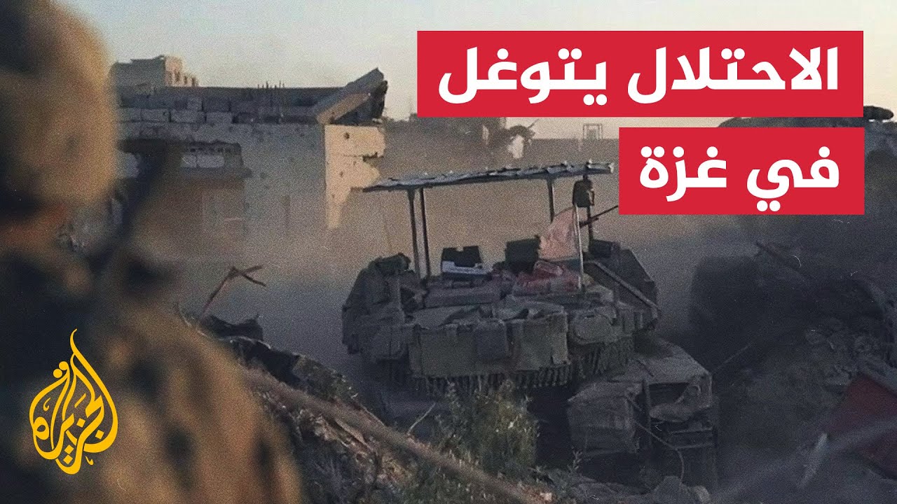 الجيش الإسرائيلي ينشر صورا لعملياته على أطراف مدينة غزة