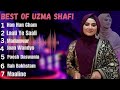 Best Songs Of Uzma Shafi Uzma Shafi Kashmiri Songs Latest Kashmiri Songs New Kashmiri Songs