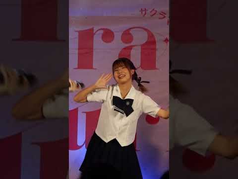 Fancam Moopear Sora Sora - Heart Sunglasses  24/04/65 #MoopearSoraSora