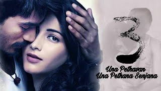 Download lagu Una Pethavan Una Pethana Senjana | 3 | VisualCover VPVS| Anirudh Musical | Dhanush | whatsappstatus mp3