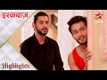 Ishqbaaz Omkara Rudra And Shivaay Anika Are In Love
