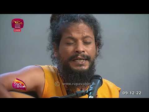 chinthaka geethadewa | visirunu pini wage | rupavahini