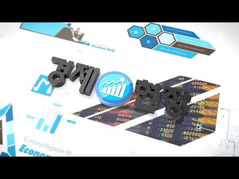 수소수의 효능 경제매거진  M.E574 180127