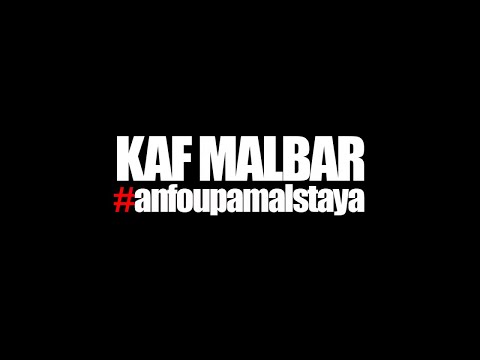Kaf Malbar Ft. Santos - AnFouPaMalStaya - #AnFouPaMalStaya - 07/19 (Audio)