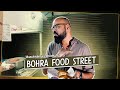 Munchnama Ep 02 Bohra Food Street Junaid Akram