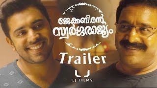 Trailer Preview Image