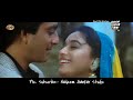 Mera Dil Bhi Kitna Pagal Hai DJ Jhankar Kumar Sanu Saajan