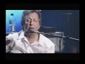 Eric Clapton - Travelin´Alone