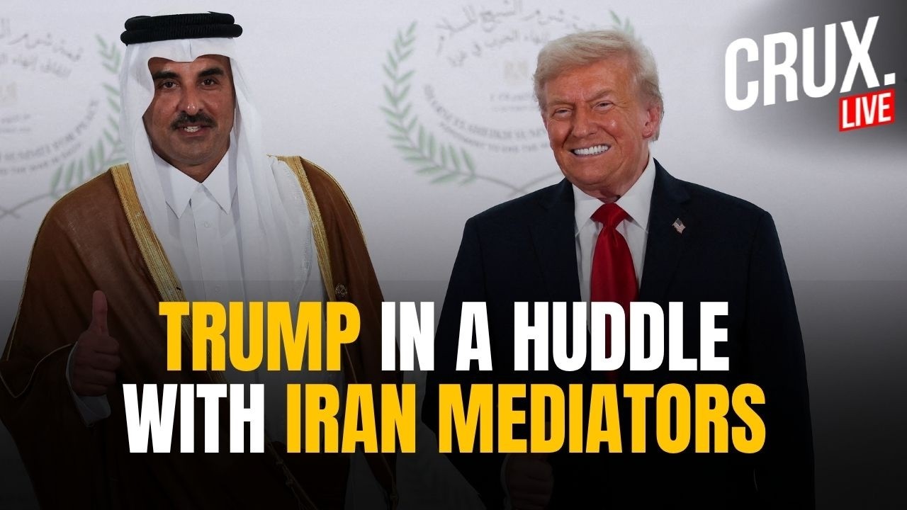 G7 Summit LIVE: Trump Meets Qatar PM Al Thani On US Iran Deal | Hormuz | Nuclear