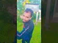 Kush Pashi