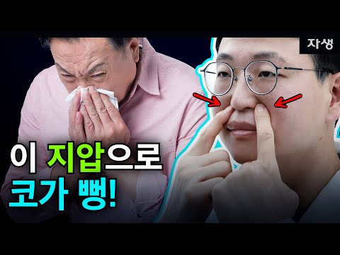 Áö±ßÁö±ßÇÑ ¾Ë·¹¸£±â ºñ¿°.. ÀÌ Áö¾Ð¹ýÀ¸·Î ¿ÏÀüÁ¤º¹!