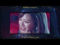 TWICE "The Best Thing I Ever Did(올해 제일 잘한 일)" (FMV ) Sub. Español TWICE "The Best Thing I Ever Did(올해 제일 잘한 일)" (FMV ) Sub. Español