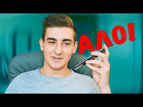 download lagu mp3 mp4 пранки по телефону, download lagu пранки по телефону gratis, unduh video klip пранки по телефону