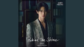 Download lagu Behind The Shine (Inst.) mp3