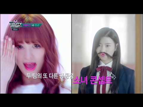 150326 Lovelyz VS CLC @M! CountDown