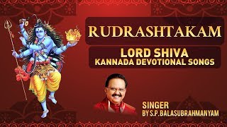 Rudrashtakam By SP Balasubramaniyam  Lord Shiva Ka