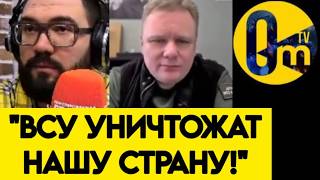 "НАМ СРОЧНО НУЖНО ПЕРЕМИРИЕ!"