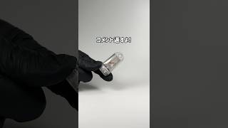 ちなみに、このチャンネルで一番初めに紹介したアイテムが、コレだったりするよ。　#ガジェット #ガジェット紹介 #DOKEEP #超ミニLEDライト