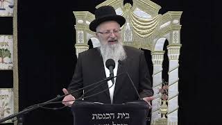 זמיר עריצים בסוריה | הרב שמואל אליהו | קול צופייך לפרשת וישלח תשפ"ה (הרב שמואל אליהו) - התמונה מוצגת ישירות מתוך אתר האינטרנט יוטיוב. זכויות היוצרים בתמונה שייכות ליוצרה. קישור קרדיט למקור התוכן נמצא בתוך דף הסרטון