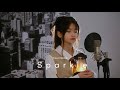 RADWIMPS スパークル Sparkle Kimino Nawa Shania Yan Cover