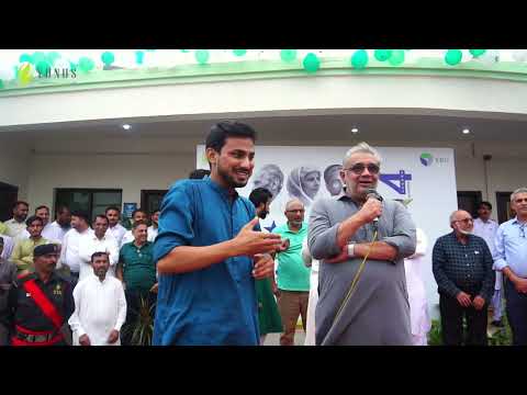 Pakistan 76th Independence Day -YTML>