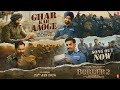 BORDER 2 Ghar Kab Aaoge Sunny Deol Anu Mithoon Sonu Roop Arijit Vishal Diljit Javed Manoj