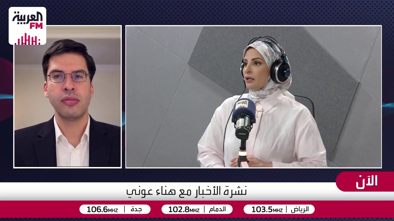 بيير لوي ريمون:حركة طلاب المدارس أطلقت شرارة لتوسع الاحتجاجات إلى نضال جماعي