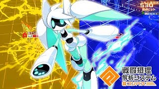 コンパス 短編アニメのボイドールのデッキ使ったら意味わかんないことになったwwwwwwwwwwwwww カオス أغاني Mp3 مجانا コンパス 短編アニメのボイドールのデッキ使ったら意味わかんないことになったwwwwwwwwwwwwww カオス أغاني Mp3 مجانا