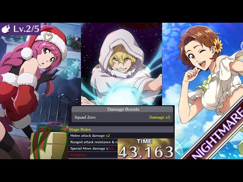 43.163 EX4 Melee Squad Zero Nightmare Guild Quest ~ Bleach Brave Souls