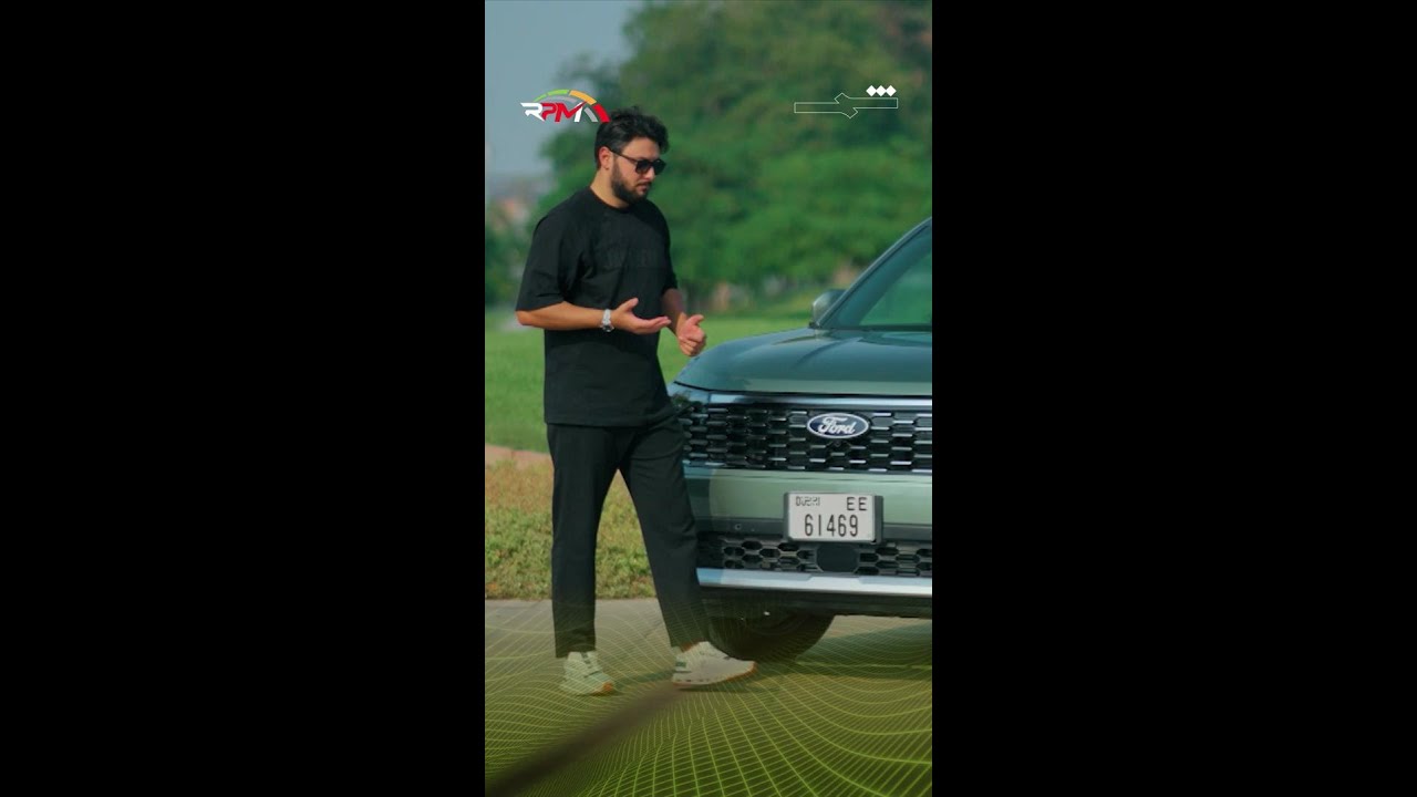فيديو | فورد تيريتوري… تعاون مع JAC الصينية