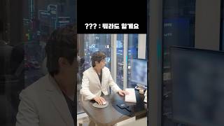 글램성형외과의원 이태성