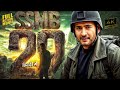 SSMB 29 NEW RELEASE SOUTH HINDI DUBBED MOVIE SSMB29