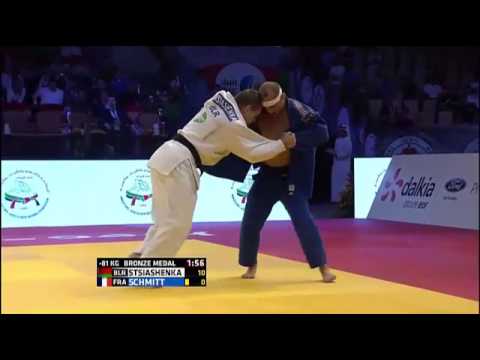 Judo Grand Slam Abu Dhabi 2014 Bronze -81kg STSIASHENKA (BLR) vs. SCHMITT Alain (FRA)