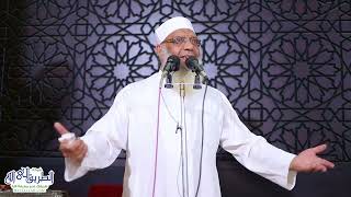 صورة أهمية الاستثمار - خطبة الجمعة