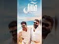 Jilla Movie Uncopyrighted Background Score