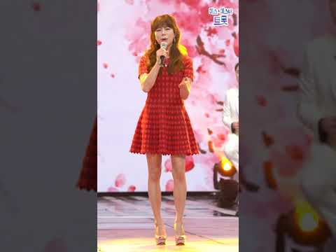 양지은 - 님 찾아가는 길 사랑의 콜센타 47화무편집 초고화질