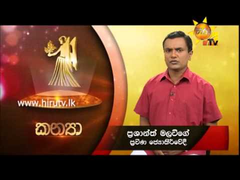 Hiru TV